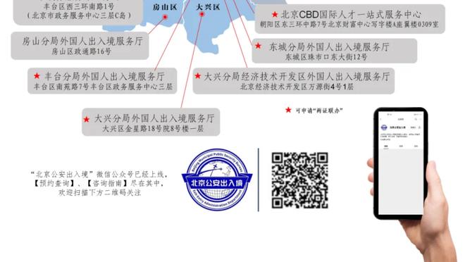 新利体育官网链接网址截图0